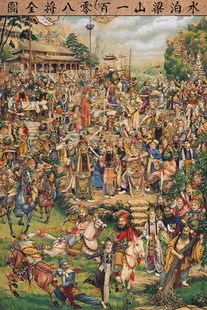 中国传统民间人物画 水泊梁山 水浒108将 家居酒吧饭店装饰画