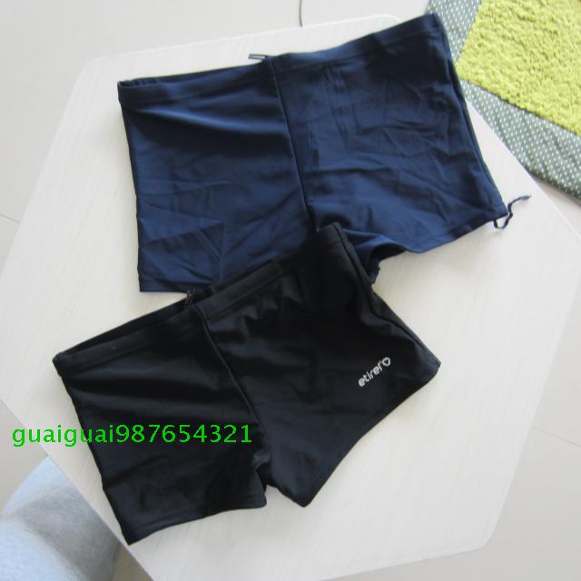 Maillot de bain garcon      - Ref 2538003 Image 1