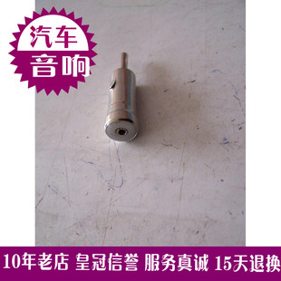 大众汽车音响天线转接头/原车CD机/DVD机插头尾线铃木歌乐转大众