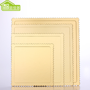 蛋糕盒金色内托智品佳居白色平面内托 6寸 8寸 10寸 12寸蛋糕盒托