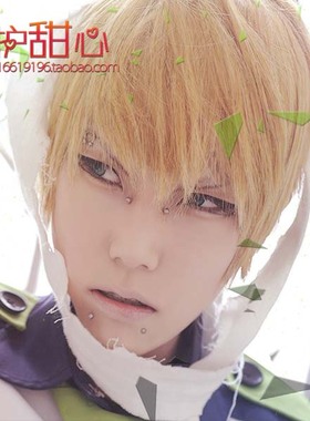 守护甜心DRAMAtical Murder DMMD Noiz诺伊兹假毛现货cosplay假发