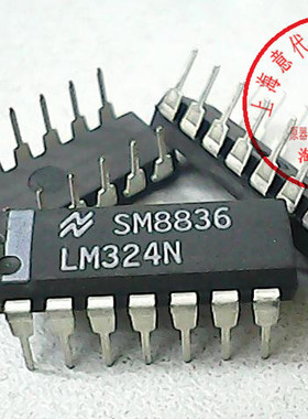 LM324N  国半  DIP-14〖正品原装〗赛格市场G332室实体店 现货