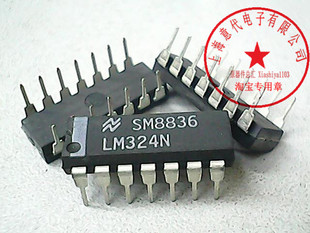 LM324N  国半  DIP-14〖正品原装〗赛格市场G332室实体店 现货