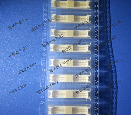 DF13-40DP-1.25V DF13E-40DP-1.25V 40pin 1.25mm间距 HRS连接器