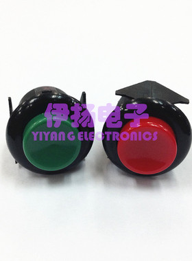 SHINDEN日本原装进口18MM复位按钮开关 SDP-103C-22 点动型 焊脚