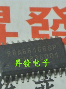 〖昇發电子〗液晶电源芯片 R8A66166SP