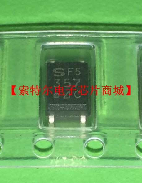 PC357N9J000F PC357贴片SOP【索特尔电子芯片商城】原装可直拍