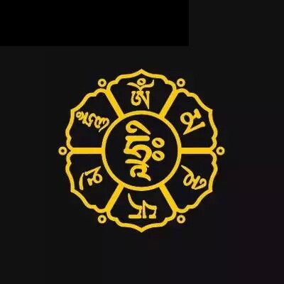 Sticker pour vélos - Ref 2282711 Image 1