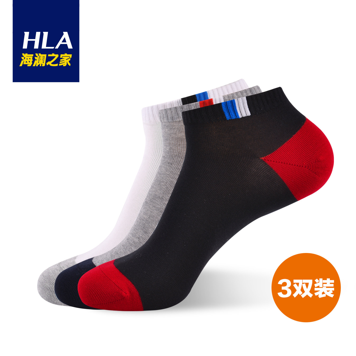 Chaussettes - collants HEILAN HOME HZACJ1N025A - Ref 779101 Image 1