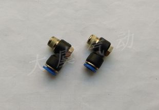 1气管快速接头 PH外六角气动接头 PH8 PH6 快插接头