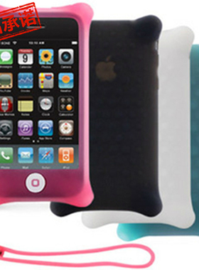 iphone3gs手机壳 3g泡泡防摔硅胶手机保护套苹果专用配件台湾bone