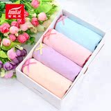 Slip jeunesse DEANFUN en coton - Ref 646793 Image 23