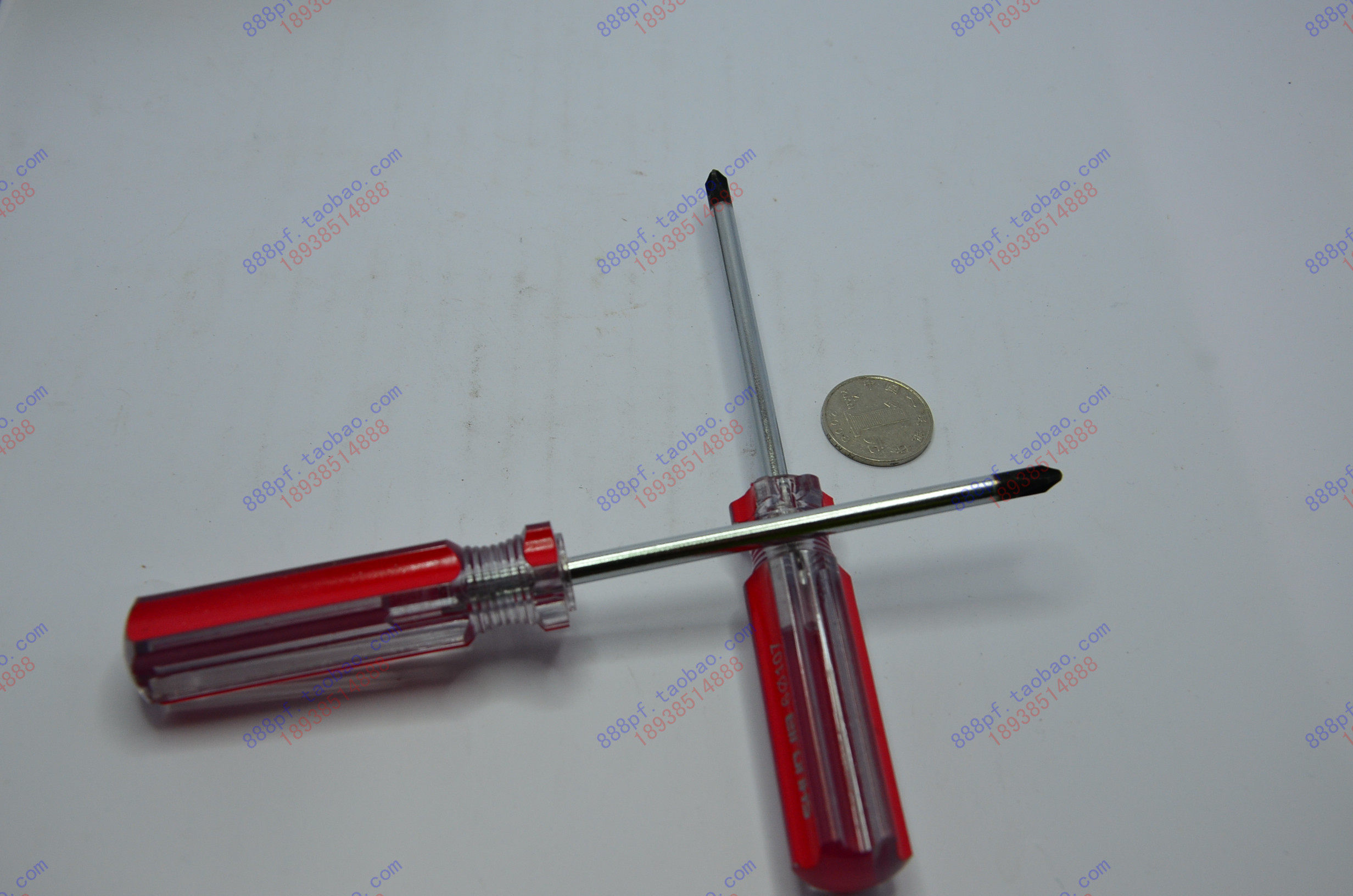 Tournevis pour réparation vélo - Ref 2297113 Image 1