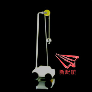 。重力小车 X2108 势能转化为动能 高中物理力学教学仪器实验器材