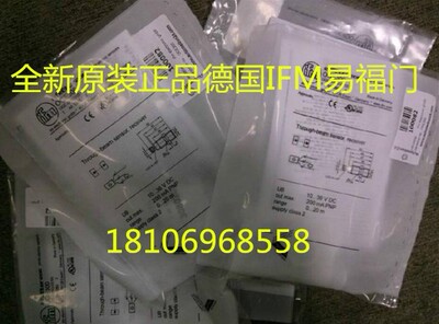 现货供应原装德国IFM易福门接近开关OG0035 OG0040 OH5002面议