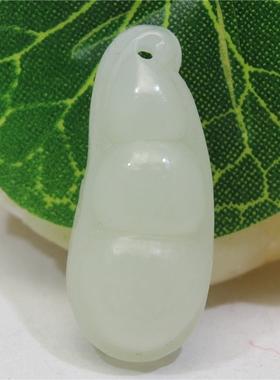 项链坠和田玉挂件送证书