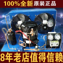 机组底板2HP 规格600X550（MM）毫米