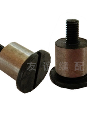 工业缝纫机螺钉 M700包缝机 拷边机 锁边机螺钉 007161