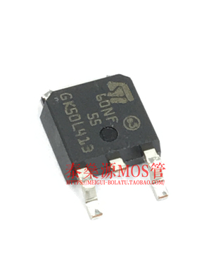 全新原装 STD60NF55L
 55V 60A N沟  TO-252 MOS管 效应管