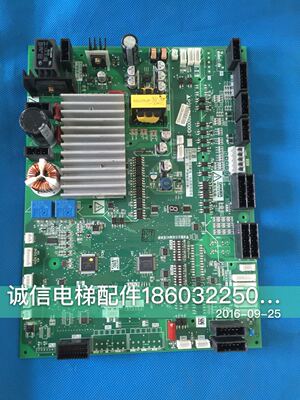 电梯配件/凌云-3门机板/P231715B000G02/G12/G13原装现货