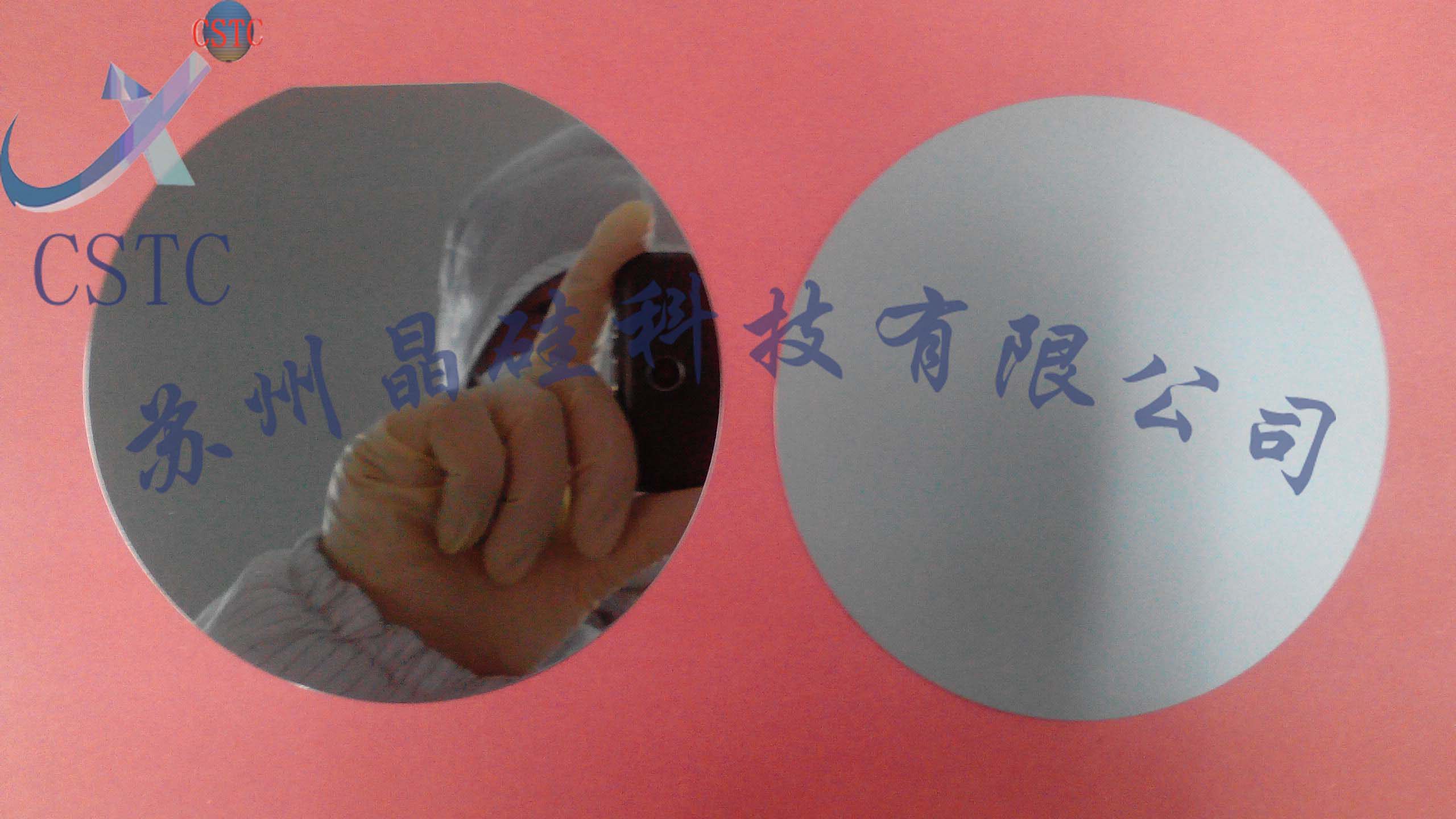 高纯11N区熔本征 征4寸抛光硅片高阻FZ晶圆IC半导体级单晶SEM电镜