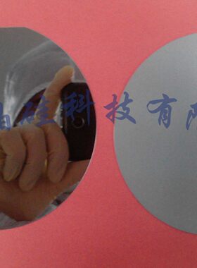 高纯11N区熔本征 征4寸抛光硅片高阻FZ晶圆IC半导体级单晶SEM电镜
