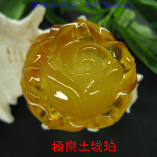 天然无优化琥珀蜜蜡 3272天然金包蜜玫瑰花吊坠 极乐土琥珀