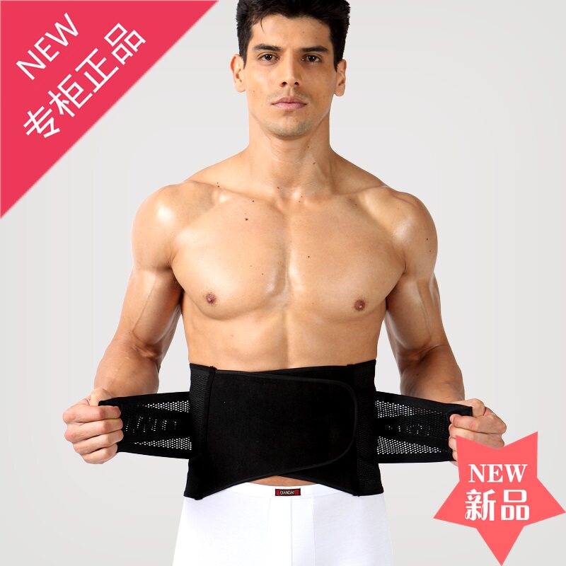 Corset 3387-2 en polyester - Ref 672974 Image 1