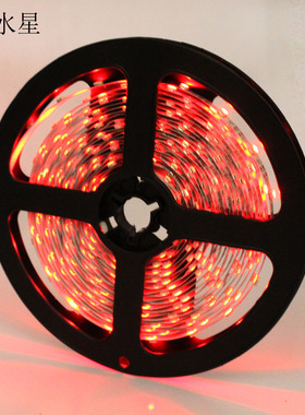 3V贴片LED灯带 灯珠 5mm60灯 diy彩色软灯条 1米模型灯发光二极管