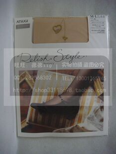 现货供应 日产厚木 FP12701 左足首心形提花镶钻美观时尚连裤袜