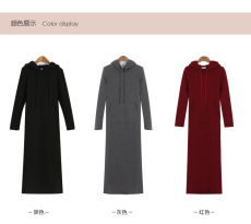 Peignoir jeunesse - Ref 602353 Image 20