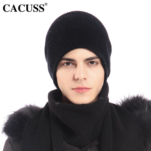 cacuss 纯羊毛情侣帽子男女纯色百搭针织帽保暖帽套头帽秋冬