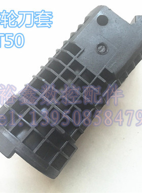 台湾新款电木板首轮数控机床圆盘刀库BT450BT30刀套  675度 90度