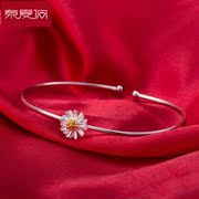 Thai love Daisy bracelet women Jewelry Silver 925 students in Japan and South Korea opening simple birthday gift to send to friends