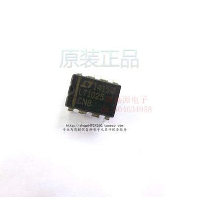 原装正品 LT1025CN8 LT1025 DIP 接口传感器和探测器[辉盛源电子]