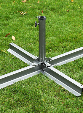 户外遮阳伞底座黑色加固铁架黑十字伞座特大号广告伞摆摊伞沙滩伞