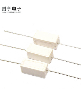 水泥电阻 5W 5瓦 620RJ 620欧 5%精度陶瓷 水泥电阻