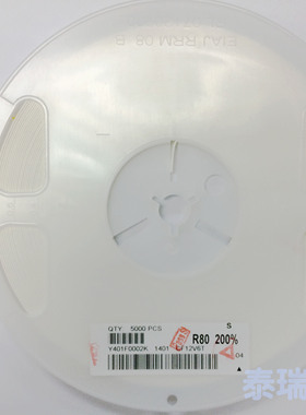 大毅 SMD 一次性 慢断贴片保险丝 CFS06V3TR63 0603 0.63A 32V