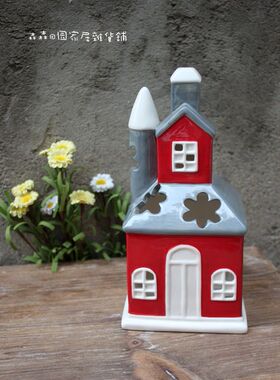 美式乡村可爱风教堂房子家居装饰