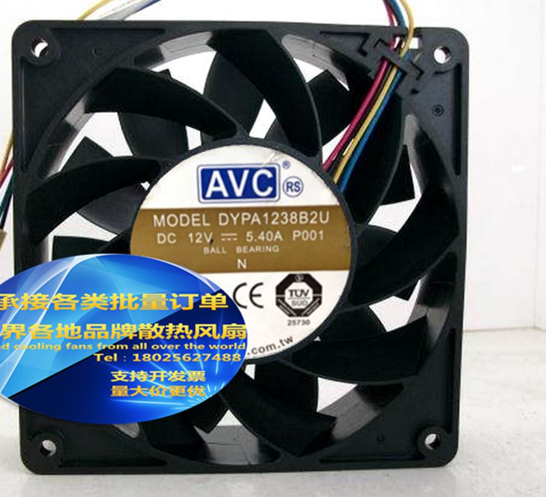 AVC 12038 最大风力 4线pwm调速 暴力风扇 DYPA1238B2U 12V 5.4A