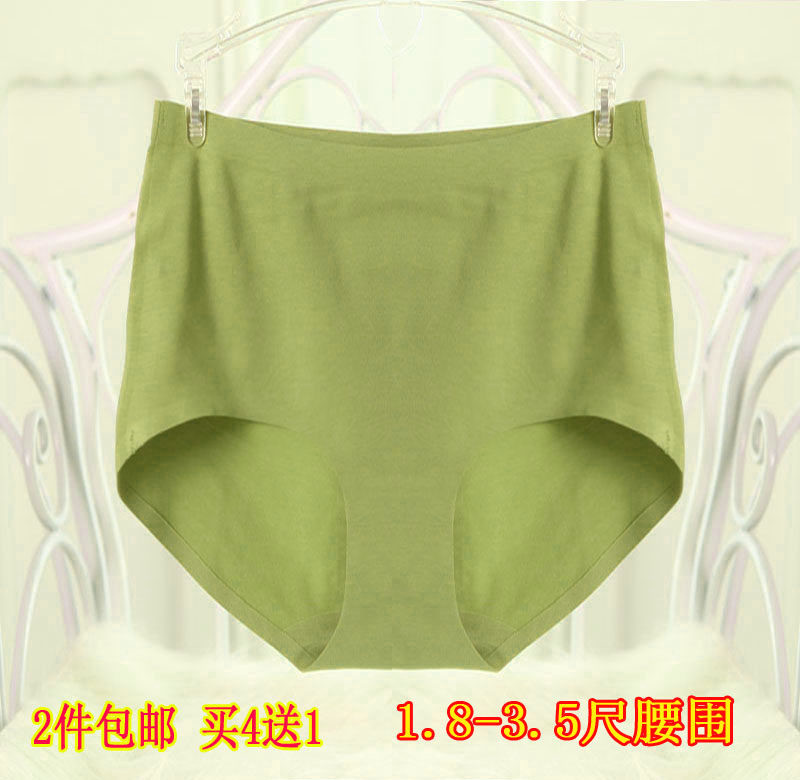 Slip en coton - Ref 642542 Image 1