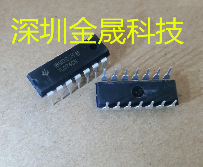 TL074CN DIP14 人气运算放大器 半导体集成电路 模拟混合信号芯片