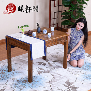 中式古典红木家具 明清茶桌茶几仿古小茶桌茶台 古典家居新款茶桌
