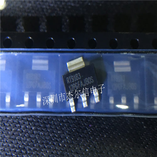 RT9183-12PGF RT9183-12GGF RICHTEK SOT223进口原装 可直拍出样