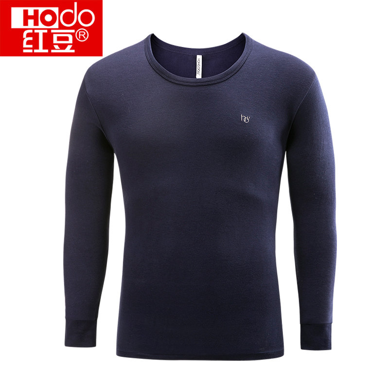 Sous-vêtement chaud jeunesse HODO DN109 en coton - Ref 713359 Image 1