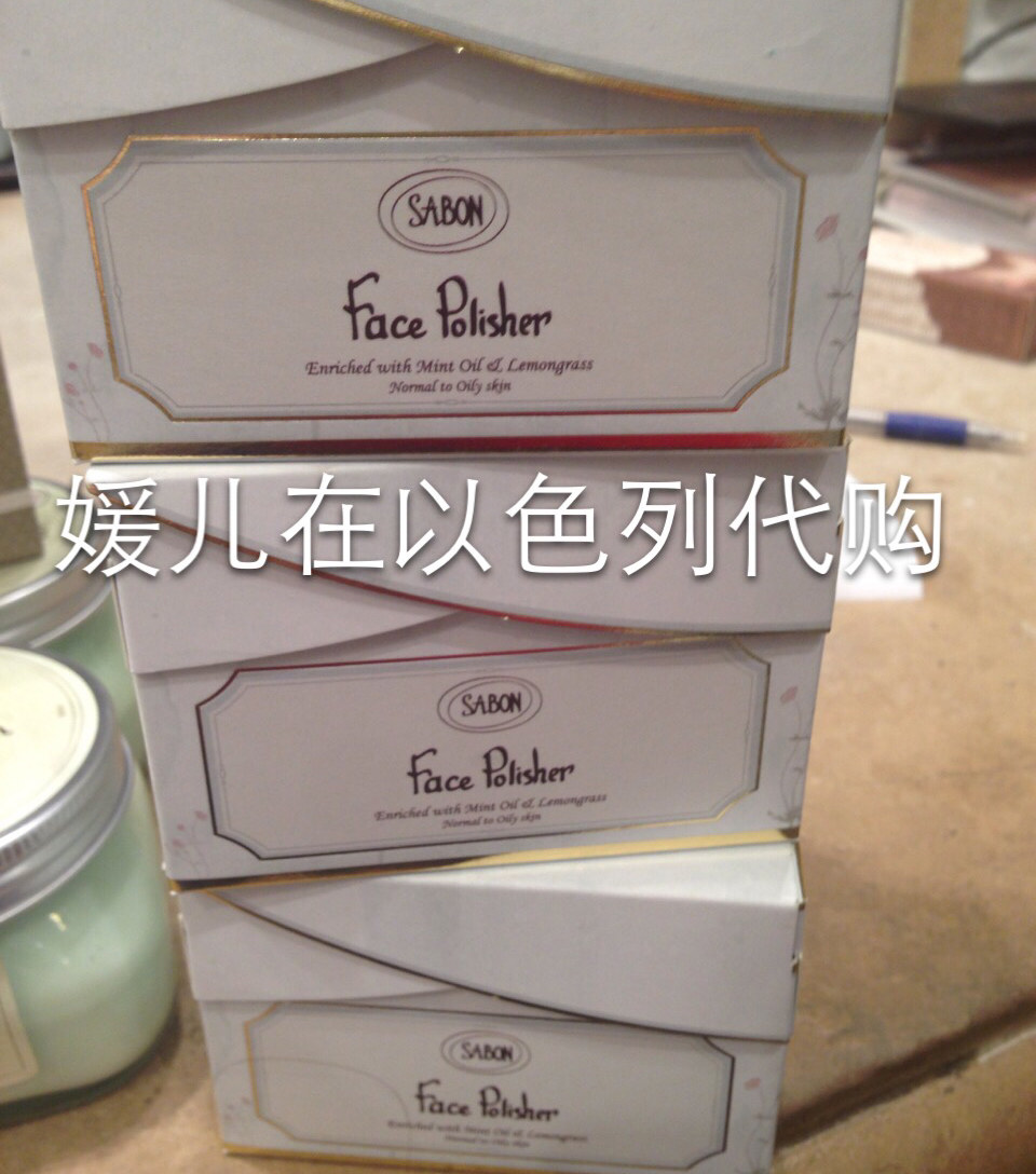 Sabon面部磨砂  去角质/黑头/改善脂肪粒 盐微晶技术|msdalam kategori Beauty/badan/minyak pati, Skrub Muka/pengelupasan - dari Buy2taobao.com untuk memberikan perkhidmatan ejen Taobao profesional membeli