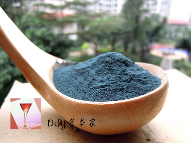 现磨青黛粉面膜粉软膜粉无任何添加手工皂护肤品原料 DIY资本家