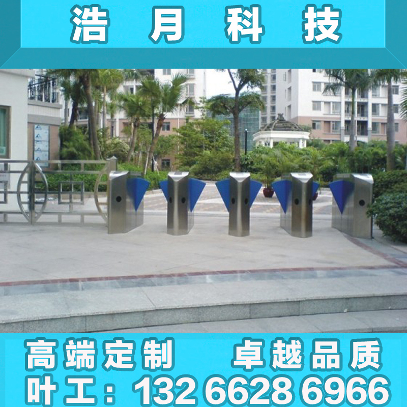 人行通道闸翼闸小区桥式翼闸刷卡检票门禁工地工厂不锈钢通道闸机