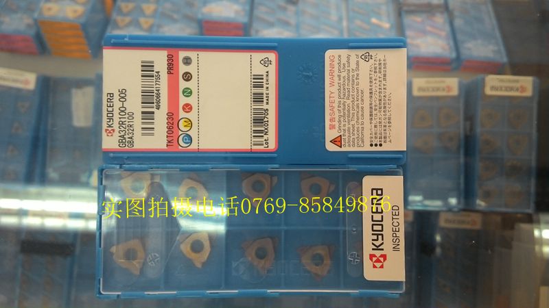 原装京瓷切槽刀片GBA32R100-005 PR930/数控刀片车刀片