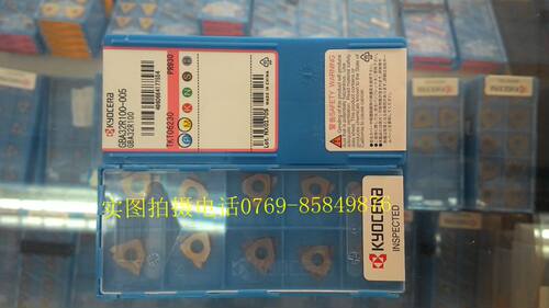 原装京瓷切槽刀片GBA32R100-005 PR930/数控刀片车刀片